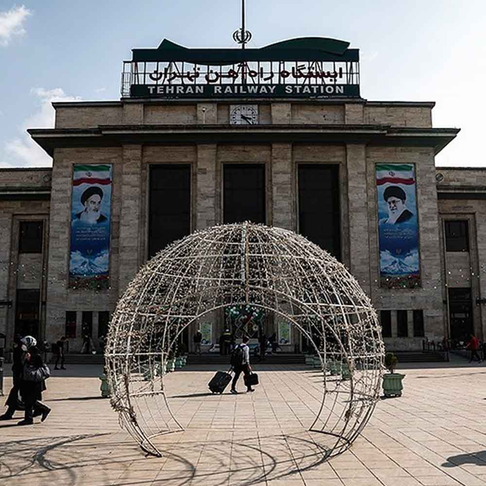 g7 نوروز در ایستگاه راه آهن